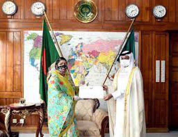Embassy of Qatar