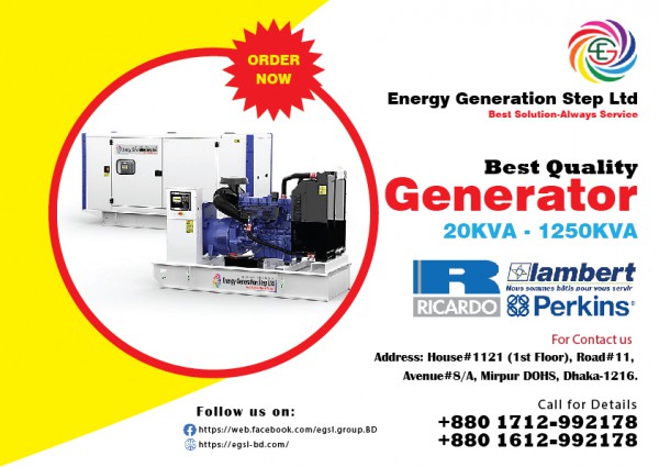 Energy Generation Step Ltd. (EGSL)