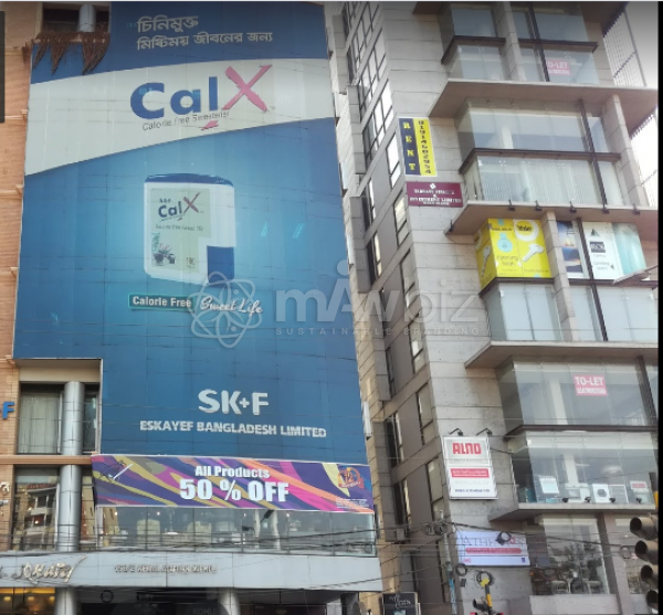 Eskayef Bangladesh Limited (SK+F)- (Mirpur 1)