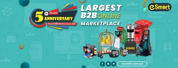 eSmart.com.bd