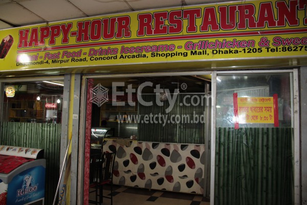 Happy Hour Restaurant