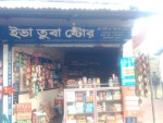 Eva Tuba Departmental Store -...