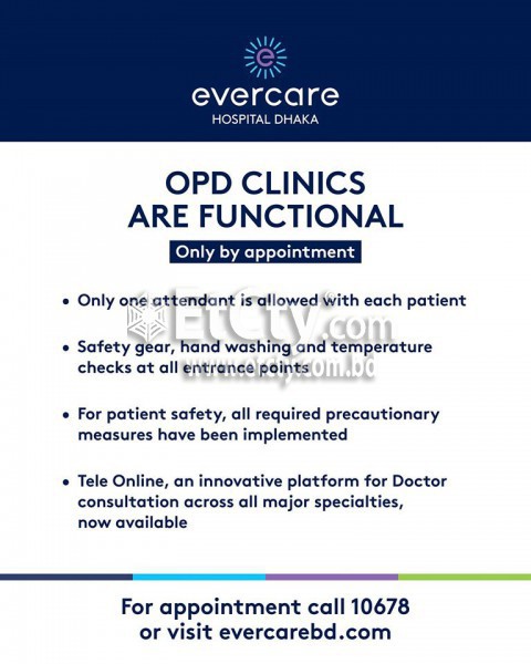 Evercare Hospital Dhaka (Flyer)