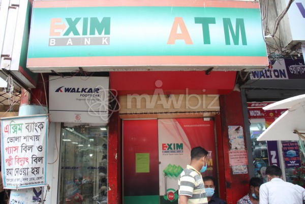 Exim Bank ATM Booth -Amena Plaza