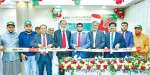 EXIM Bank