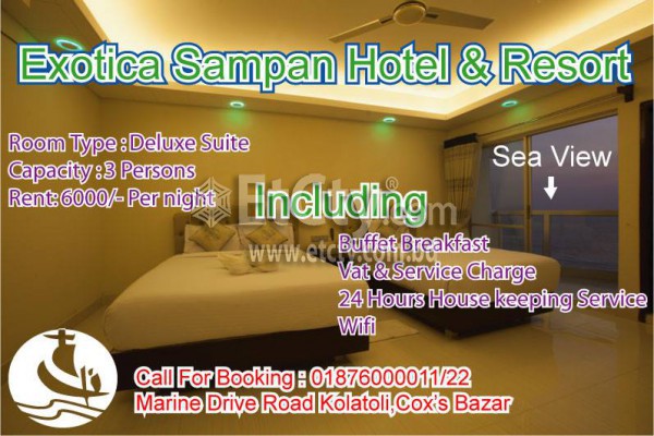 Exotica Sampan Hotel & Resort (Flyer)