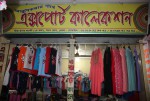 Export Collection -Bhola