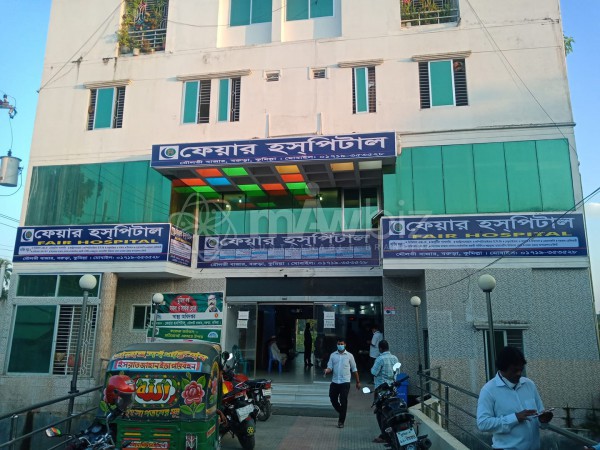 Fair Hospital