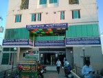Fair Hospital