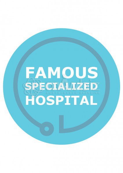 Famous Specialized Hospital