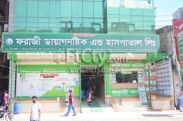 Farazy Hospital Ltd.