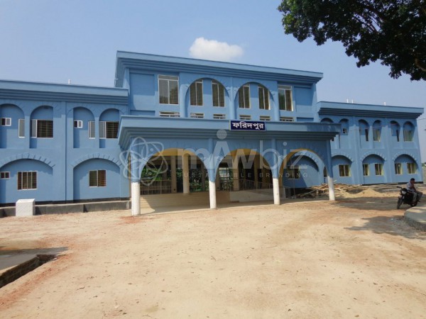 Faridpur Railway Station-ফরিদপুর রেলওয়ে ষ্টেশন