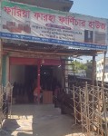 Fariya Farha Furniture House -...