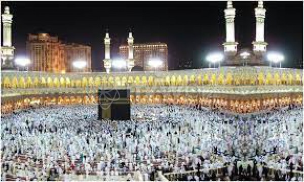 Faruk Hajj Travel & Tours