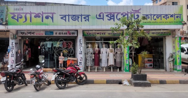 Fashion Bazar Export Collection