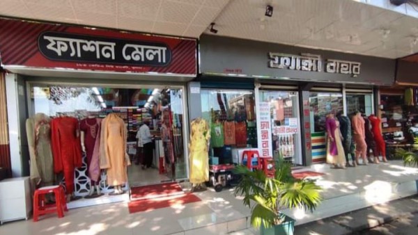 Fashion Mela Khulna
