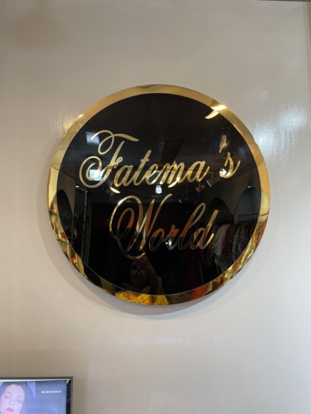Fatema's World