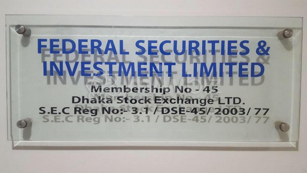 Federal Securities And Investment Limited