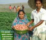 Ferdous Biotech Pvt. Limited