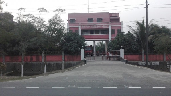 Fire Service & Civil Defence Station,Khanjahan Ali,Khulna