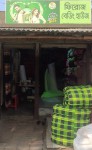 Firoz Bedding House -...