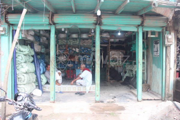 Firoz Cotton House