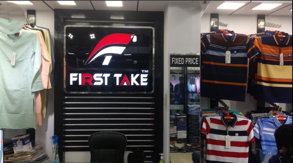 First Take BD