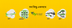 FlyTicket.com.bd