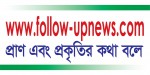 Follow-upnews