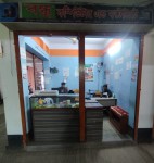 Friend Computer & Photostat -...