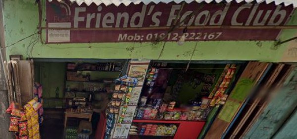 Friend's Food Club
