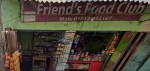 Friend's Food Club