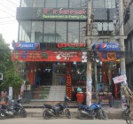 Friends Restaurant & Party...