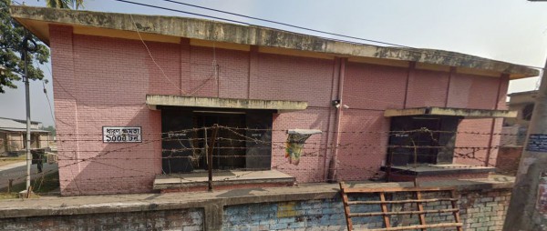Fultala Government Food Warehouse - ফুলতলা সরকারি খাদ্য গুদাম