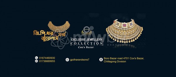 G. P. Dhar & Sons⋅Jewellers