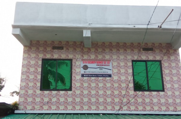 GAH security services company Ltd