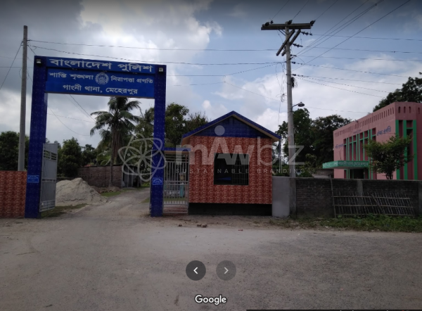 Gangni Police Station