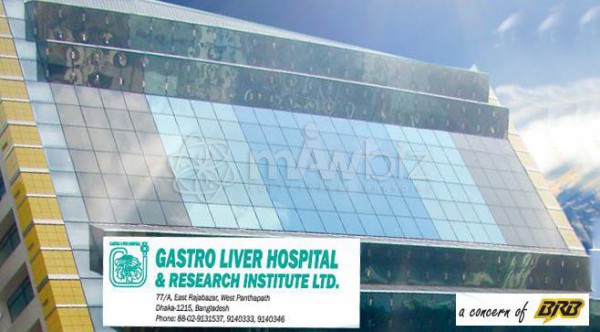Gastro Liver Hospital & Research Institute Ltd
