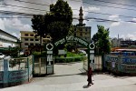 Rangpur City Corporation (RCC)