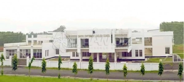 Ghatail Cantonment English School