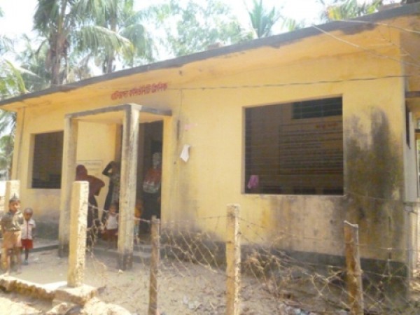 Ghatibanga Community Clinic , Moheshkhali