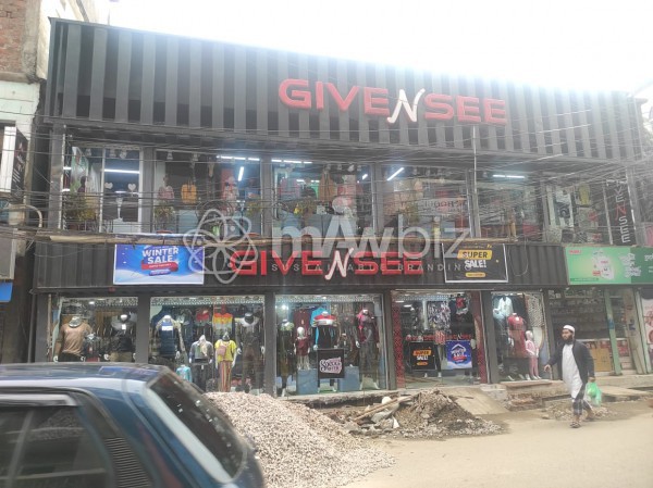 Givensee
