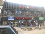 Givensee