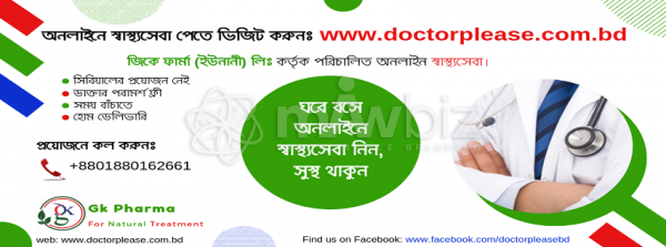 Gk Pharma Unani LTD.