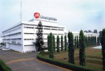 GlaxoSmithKline Bangladesh Limited- (Chittagong)