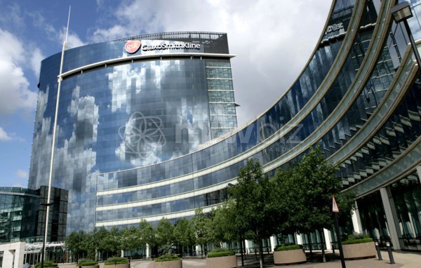 GlaxoSmithKline Bangladesh Limited