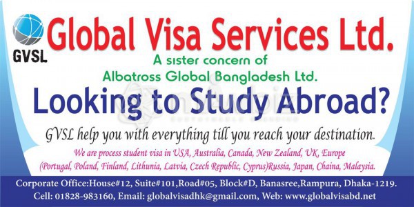 Global Visa Services Ltd