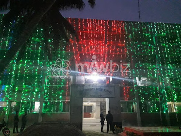 Goalunda Police Station