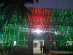 Goalunda Police Station