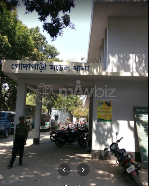 Godagari Model Police Station